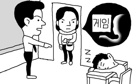 밤새도록 게임해 수업시간 조는 학생은… 컴퓨터 수업 도우미 시켜 학습흥미 유도