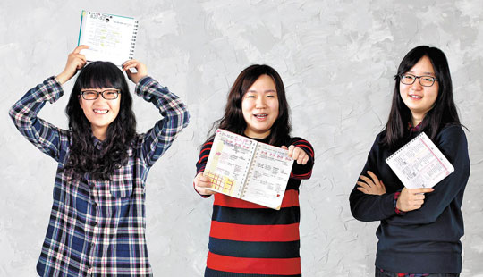 "매일 계획 세우고 실천… 훌륭한 공부 파트너"