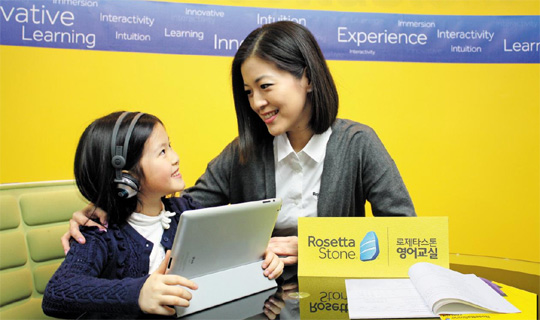 [주목! 신학기 대표 학습 업체] 온·오프라인 활용 수준별 맞춤 학습 제시