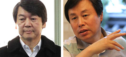 교과서 검정기준 확정 '안철수 사진은 삭제, 도종환 시는 유지'