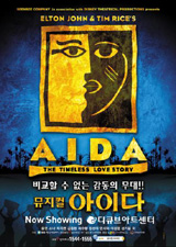 [맛공 알립니다] 소년조선 시사큐 3월호 발행