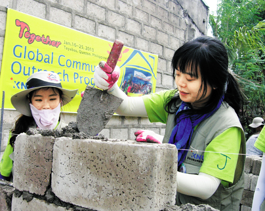 [국립 강원대학교] 나누고 보듬고 소통하는 리더… 그것이 바로 '강원대人'