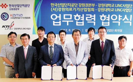 [국립 강원대학교] 올해 기술이전수입 100억원<누적액 기준> 달성 목표