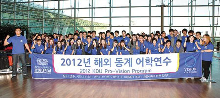 [경동대학교] 체계적 경력 향상 활동… 강원권 大 취업률 1위