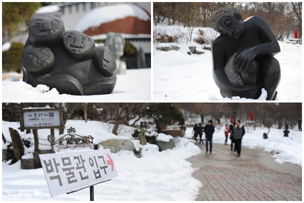 (주)아프리카박물관 이미지