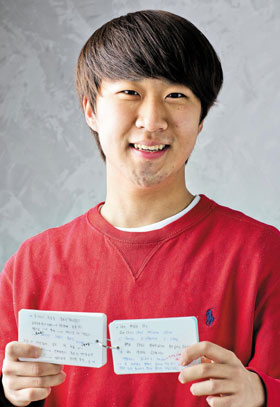 [나의 면접 체험기｜한국외대 글로벌경영대학 합격 최윤빈군]  "학과 정보 샅샅이 수집, 예상 질문 100개 뽑았죠"