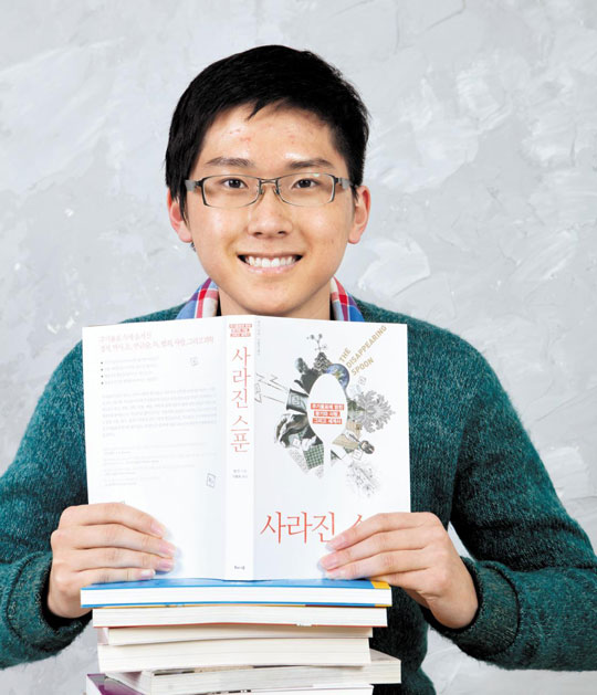 [나의 대학 합격기] 울산과학기술대 1년 주혁준(서울 문일고 졸)군