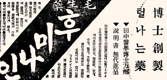 모던광고 이미지