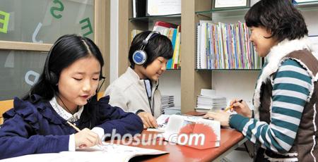 틀린 발음 콕 짚어주는 똑똑한 친구… 영어 재미 붙여