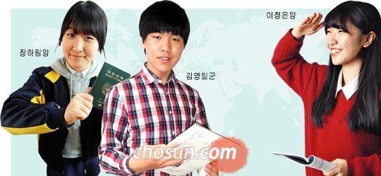 "단순 문화체험은 사절… 확고한 꿈 찾고 왔어요"