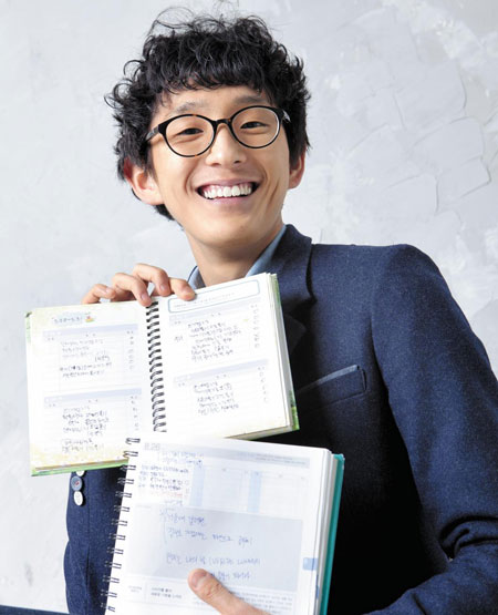 [나의 대학 합격기] 서울대 사회과학계열 1년 김준희씨