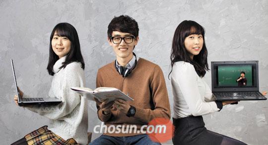 패키지로, 강사만 골라… '나만의 스타일' 찾아라