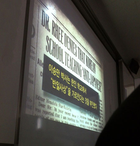  [월간조선] 교사들의 도 넘은 정치편향 발언 