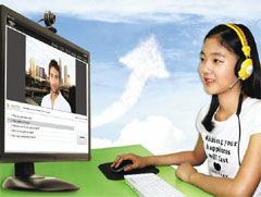 영어 말하기 무한 반복 훈련 프로그램 '무한토킹' 무료 체험 이벤트