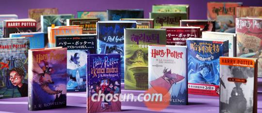 [NIE 신문활용교육] 창의력으로 경제 부흥 '해리포터'가 대표적이죠