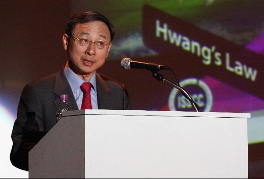 황창규 전 삼성전자 사장, 성대 석좌교수 임용될 듯