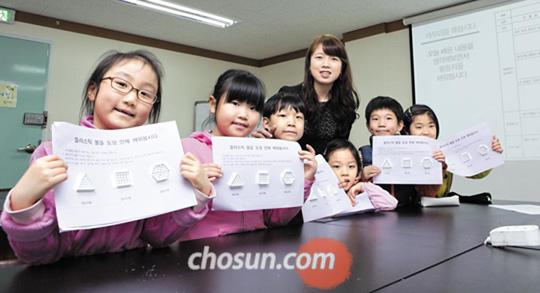 요즘 체험학습 트렌드는 '퓨전&믹스'