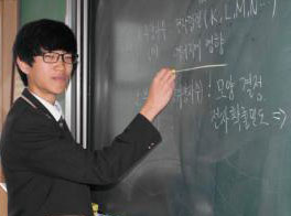 [우수 중고생의 생생 공부법] 전남 해남고 2년 이맑음군