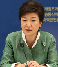 박근혜 대통령. /뉴시스