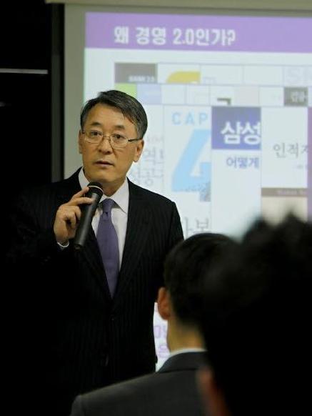 곽숙철 CNE 혁신연구소장 / 사진=조선비즈 연결지성센터 최지웅 연구원