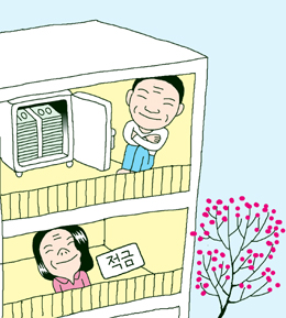 
	솔로 노후 삽화
