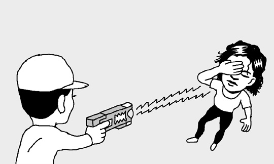 테이저 이미지