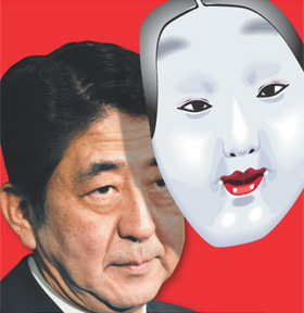아벤 이미지
