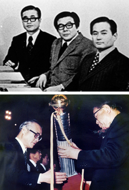 
		1973년 대우실업 기업공개 직후(사진 위 맨 왼쪽)와 1979년 수출탑 수상(사진 아래).
