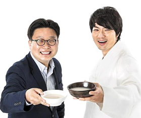 송일국, 서경덕 교수 사진