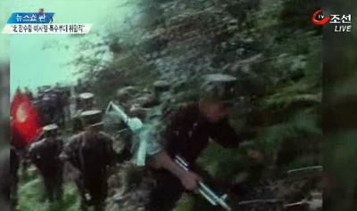 
	TV조선 뉴스쇼 '판' 화면 캡처.
