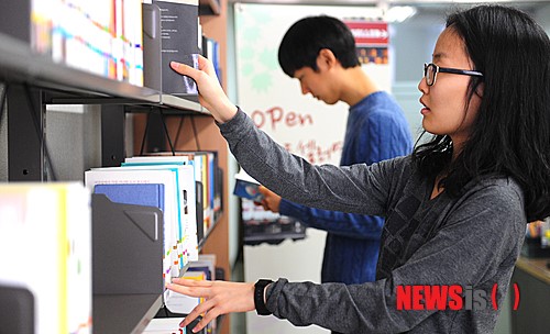 지난해 학생들이 책 한권도 대출안한 4년제 대학은?