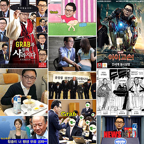 만든곳: 한국 네티즌본부 카페