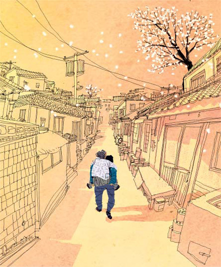 
	에세이 일러스트
