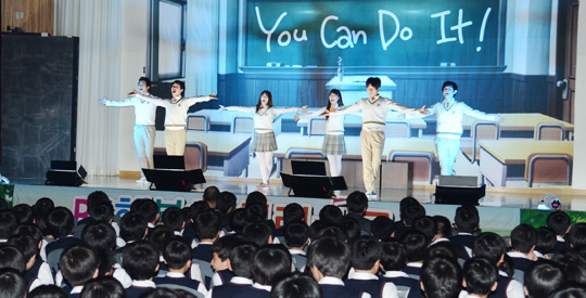 "폭력 이겨낸 뮤지컬 주인공 보니 꿈도, 친구도 더욱 소중해졌어요"