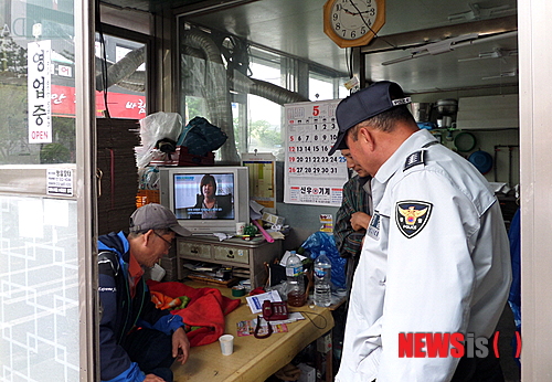 만든곳: 한국 네티즌본부 카페