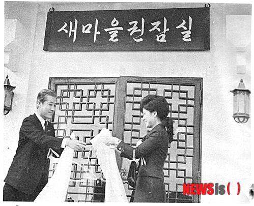 뽑기나라 이미지