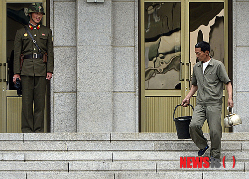 만든곳: 한국 네티즌본부 카페