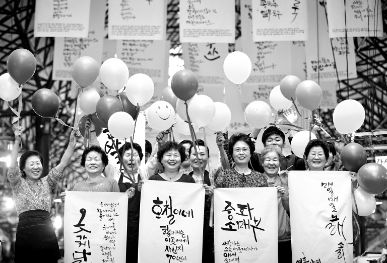 만든곳: 한국 네티즌본부 카페