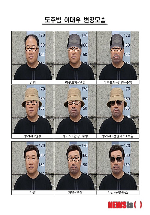 만든곳: 한국 네티즌본부 카페