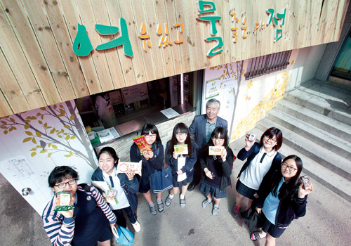 [주간조선] 학교매점 협동조합 1호 구로구 영림중학교 가보니