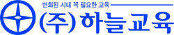 [2013 교육기업대상] 입시 정보 분석력 탁월… 방문 교육 '에듀올' 돌풍