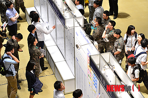 만든곳: 한국 네티즌본부 카페