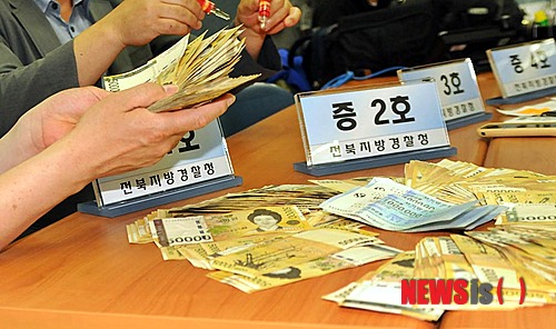 만든곳: 한국 네티즌본부 카페