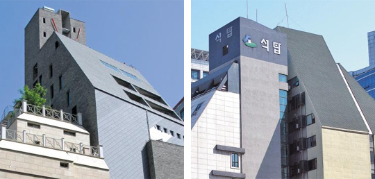 집단사선지붕 사진