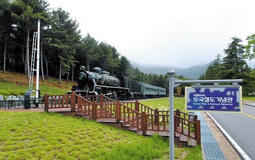 만든곳: 한국 네티즌본부 카페