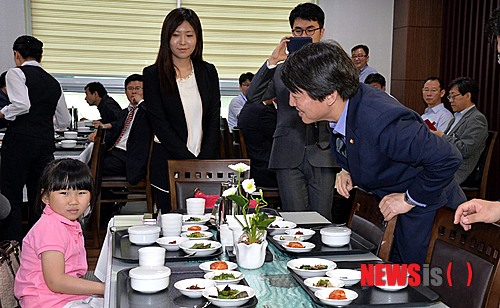 만든곳: 한국 네티즌본부 카페