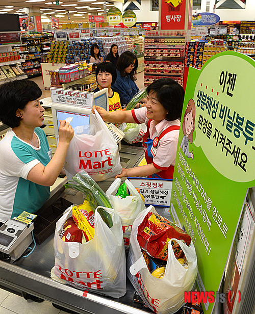 만든곳: 한국 네티즌본부 카페