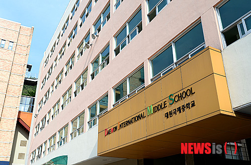 영훈중 행정실장 "5차례 이사장 등 윗선에 돈 전달"