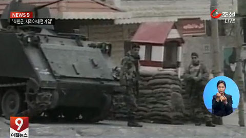 video_0