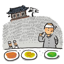 사찰 음식도 오디션 봅니다